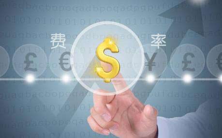POS机费率最低是多少？多少才是靠谱？.jpg