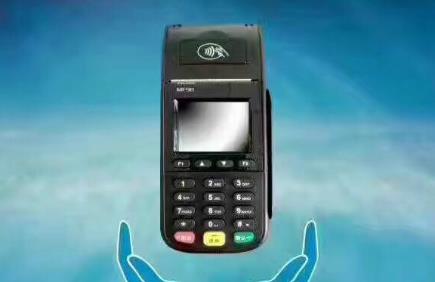 海科融通POS机图片.jpg