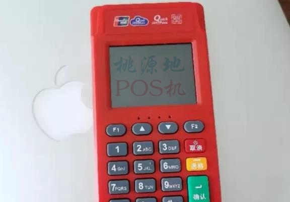 金小宝POS机
