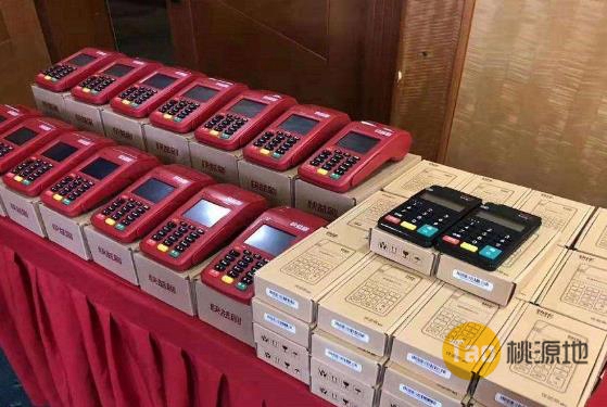 快钱刷POS机和传统POS机优缺点对比！ 第1张
