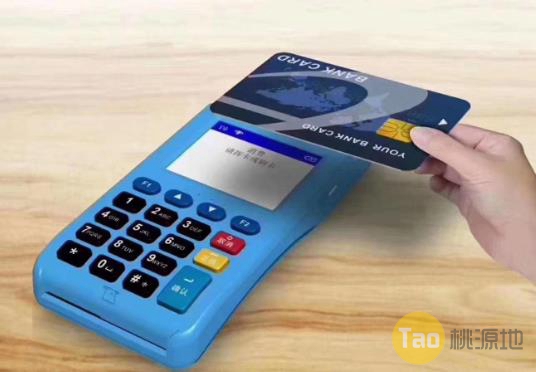 银盛支付公司有哪些POS机产品？ 第1张图