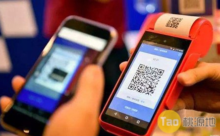 智能POS机办理需要哪些条件？ 第1张图
