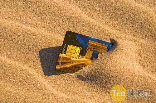 信用卡分期还款和最低还款的区别介绍！ 第1张图
