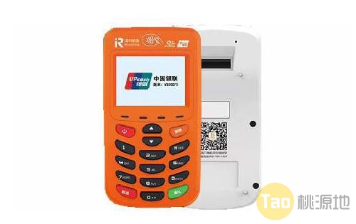 电签POS机品牌该如何选择？ 第1张图
