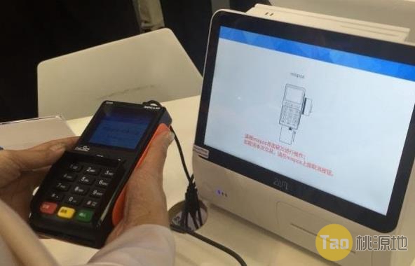 同低费率的POS机相比0费率的更可怕！ 第1张图