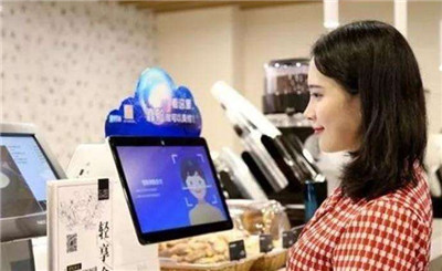 说刷脸支付不安全是真的吗？ 第1张图