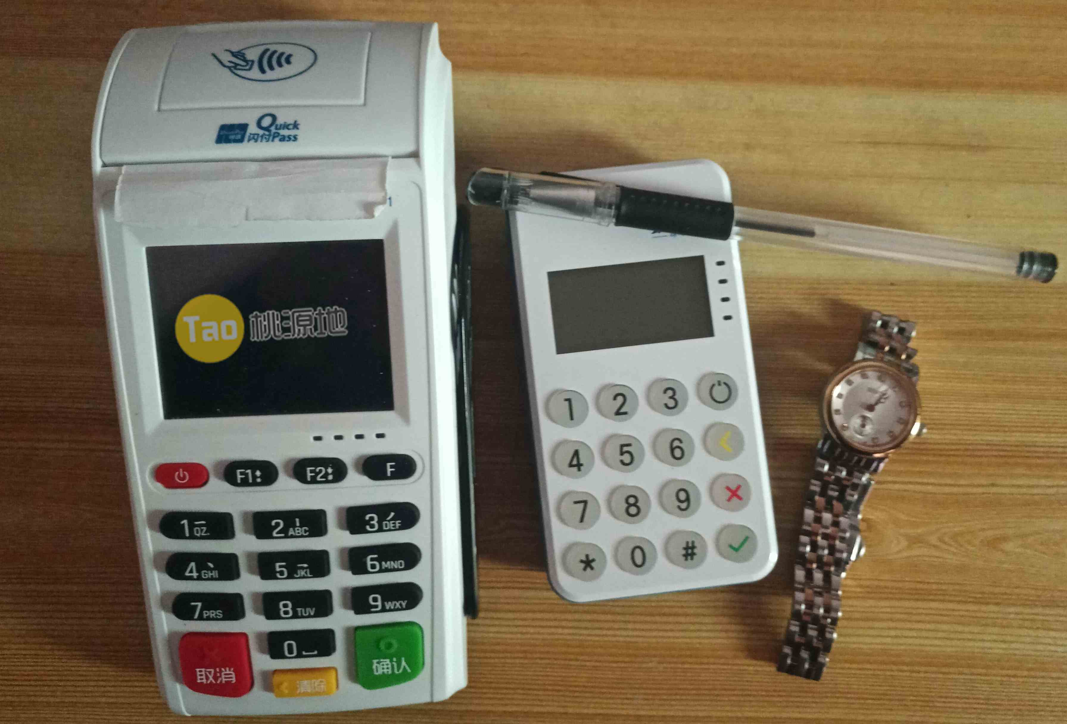 POS机刷磁条卡为什么要先做下认证？ 第1张图