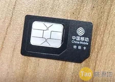 POS机流量卡是什么卡？手机卡能代替吗？ 第1张图