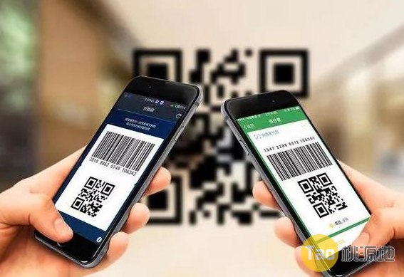 商家们使用聚合支付到底有哪些好处？ 第1张图