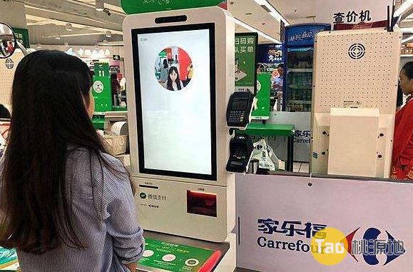 刷脸支付解决了扫码支付的哪些痛点？ 第1张图