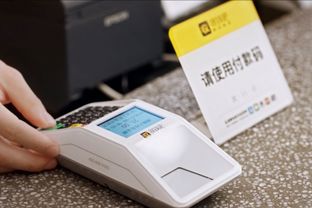 收钱吧手续费是多少？  第1张图