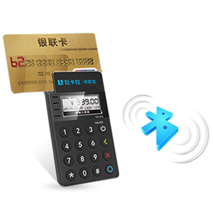 拉卡拉POS机让支付更安全便捷！ 第1张