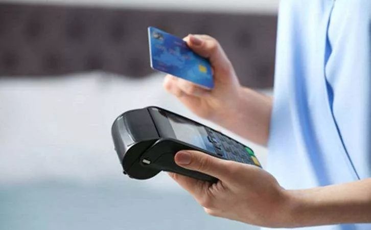 0.6%以下费率的POS机到底能不能刷? 第1张 0.6%以下费率的POS机到底能不能刷? 第1张