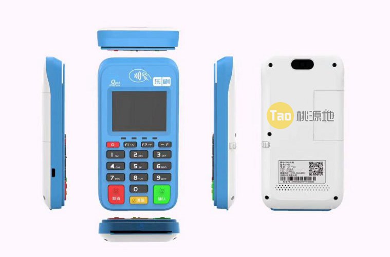 卡乐宝POS机是正规一清机吗？ 第1张