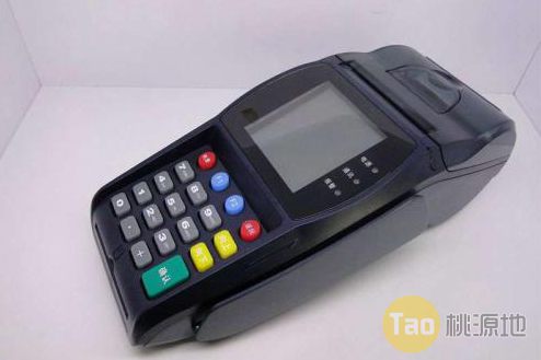 中付POS机错误代码解决速查表 ！ 第1张