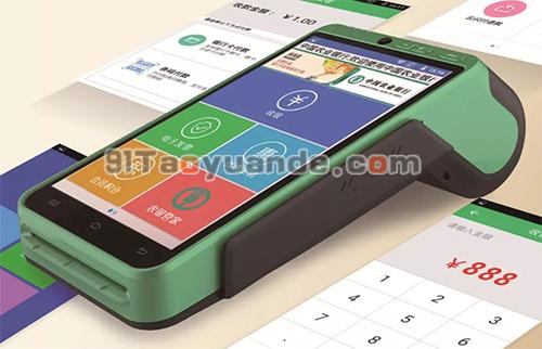 新大陆POS机wifi设置教程 第3张