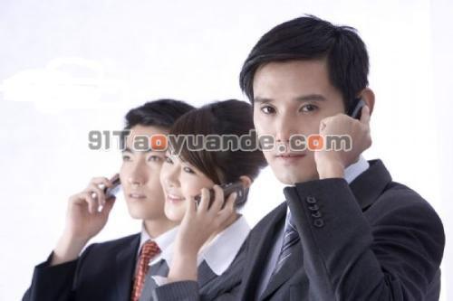 免费办理的POS机能用吗？如何辨别正规？ 第1张