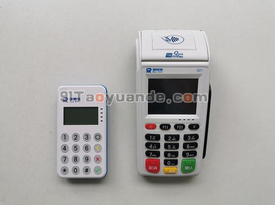 瑞银信POS机正规吗？是哪个公司的？ 第1张