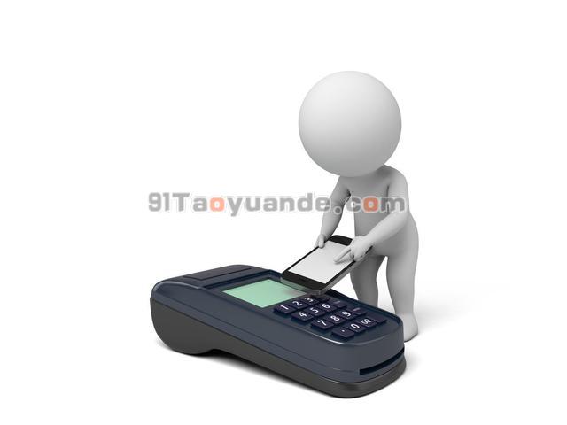 个人养卡用什么pos机比较安全好用? 第1张 个人养卡用什么pos机比较安全好用? 第1张