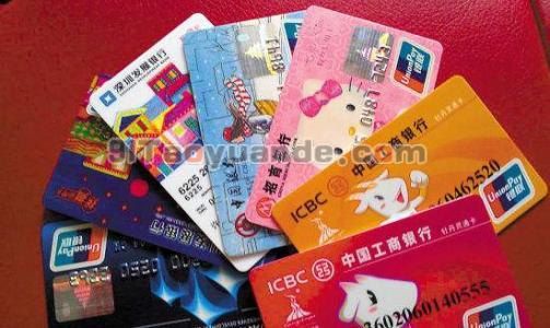 信用卡未激活，会影响以后申请吗？ 第1张