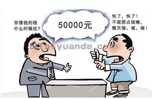 pos机刷信用卡的这3种坏习惯赶紧改！ 第1张