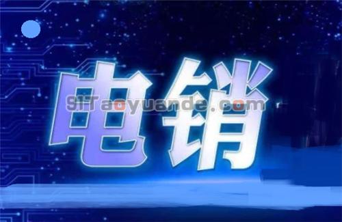 POS机售后服务中心要求更换POS机【警惕】 第1张
