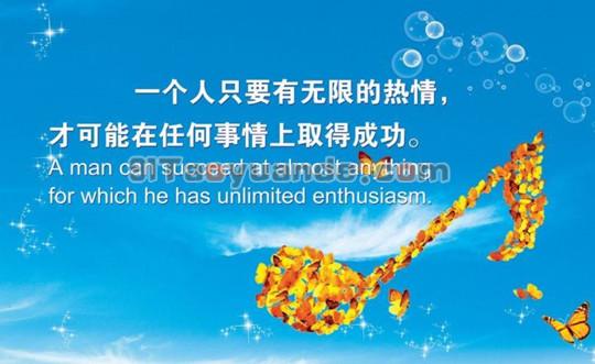好的POS机销售的必备功课 第1张
