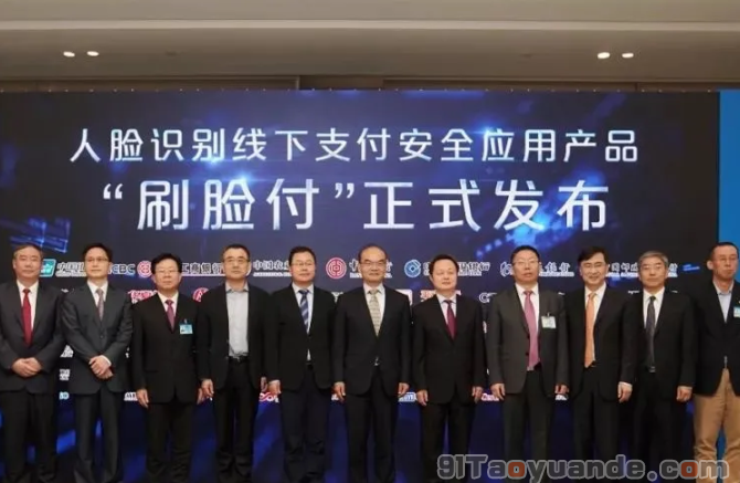 逍遥推手平台靠谱吗？哪个公司的？ 第1张