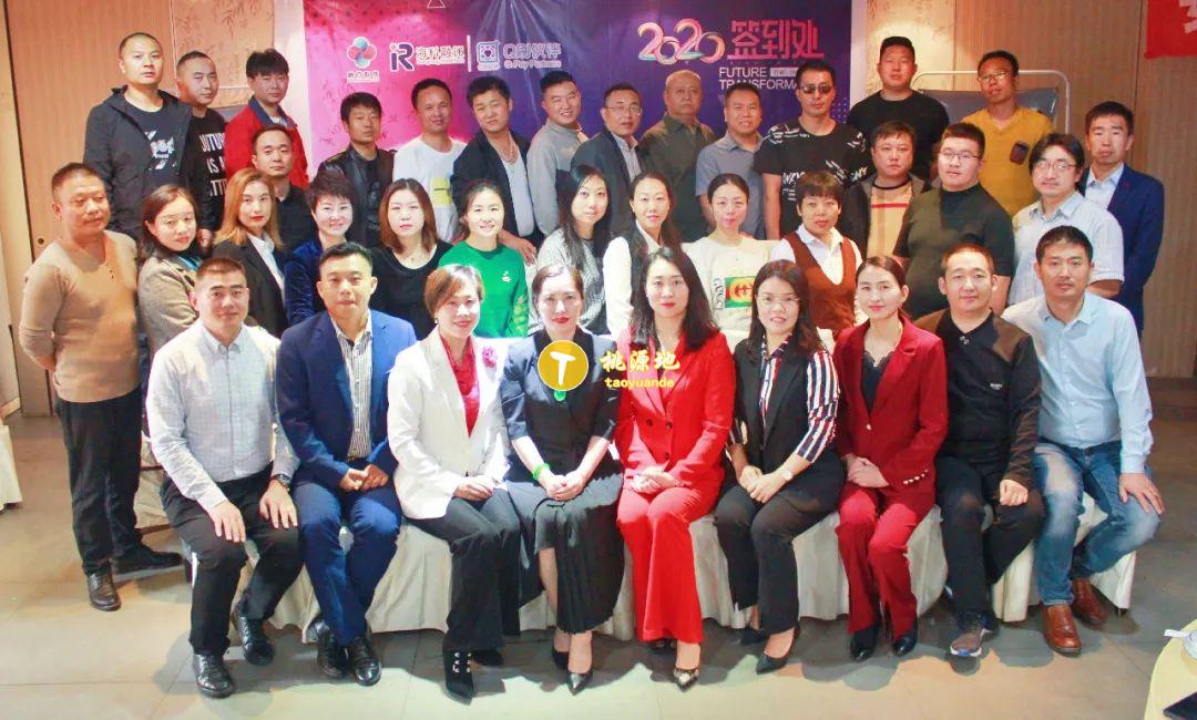 Q刷伙伴：支付之路上她们的通关，叫做“坚持” 第2张