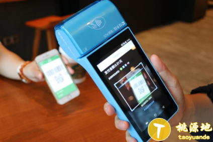 办理个人POS机，有哪些好处？如何用？ 第1张