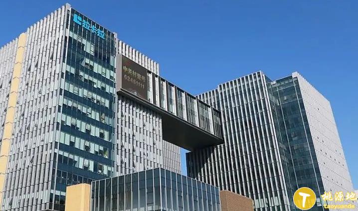 拉卡拉2020年净利润931亿元2021年q1预计净利219亿235亿