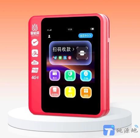 智能屏pos机革新支付体验，个人/商家 第3张